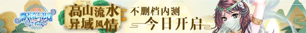 指数热点基金行